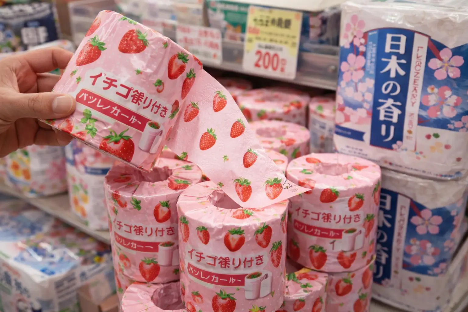 En Japón, una revolución del papel higiénico que nadie vio venir
